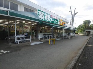 武蔵境駅 徒歩22分 1階の物件内観写真